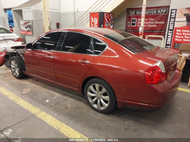 2007 Infiniti M35 მანქანა იყიდება აუქციონზე, vin: JNKAY01E47M309057, აუქციონის ნომერი: 38044175