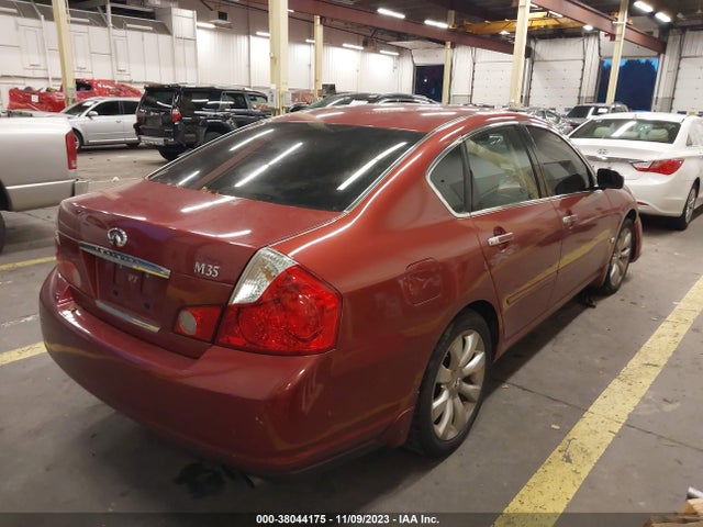 2007 Infiniti M35 მანქანა იყიდება აუქციონზე, vin: JNKAY01E47M309057, აუქციონის ნომერი: 38044175