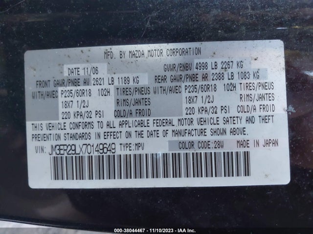 2007 MAZDA CX-7 TOURING VIN: JM3ER29LX70149649