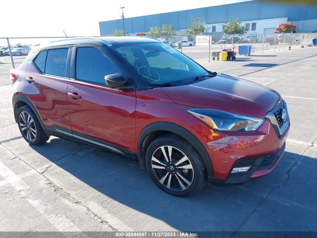 Nissan Kicks Sr Xtronic Cvt 2020 3N1CP5DVXLL481638 Image 1