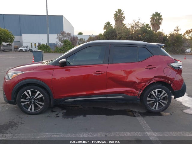 Nissan Kicks Sr Xtronic Cvt 2020 3N1CP5DVXLL481638 Image 14