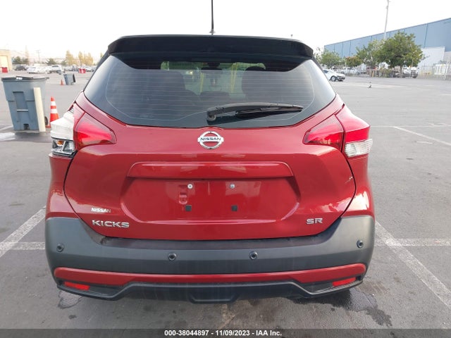 Nissan Kicks Sr Xtronic Cvt 2020 3N1CP5DVXLL481638 Image 16