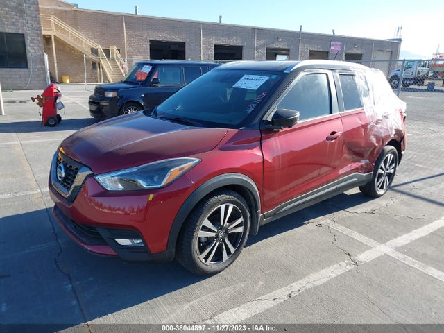 Nissan Kicks Sr Xtronic Cvt 2020 3N1CP5DVXLL481638 Image 2