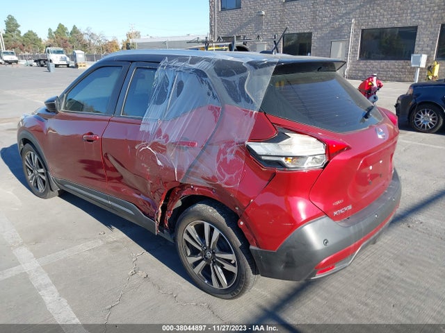 Nissan Kicks Sr Xtronic Cvt 2020 3N1CP5DVXLL481638 Image 3