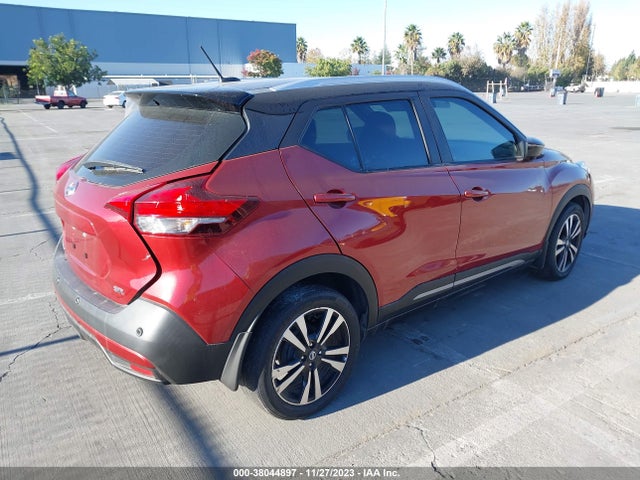 Nissan Kicks Sr Xtronic Cvt 2020 3N1CP5DVXLL481638 Image 4