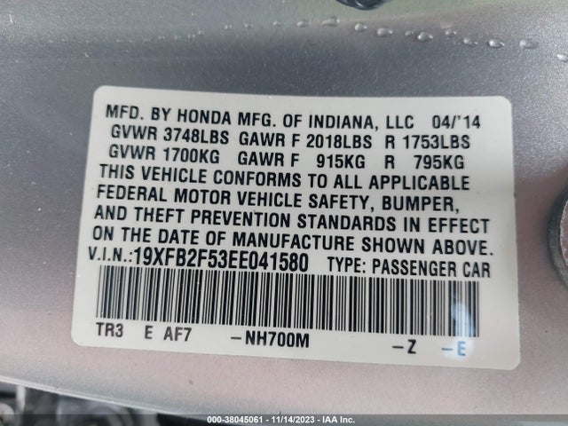2014 HONDA CIVIC LX VIN: 19XFB2F53EE041580