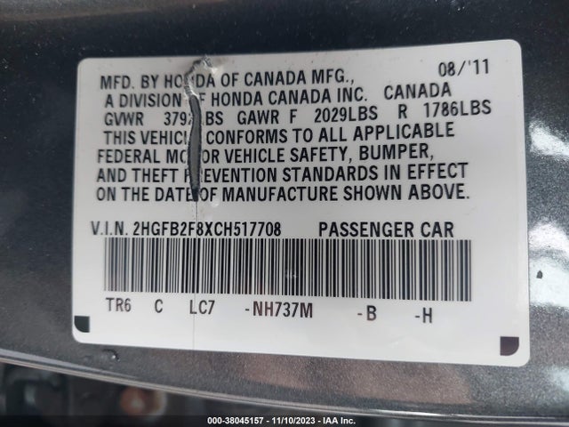 2012 HONDA CIVIC EX VIN: 2HGFB2F8XCH517708