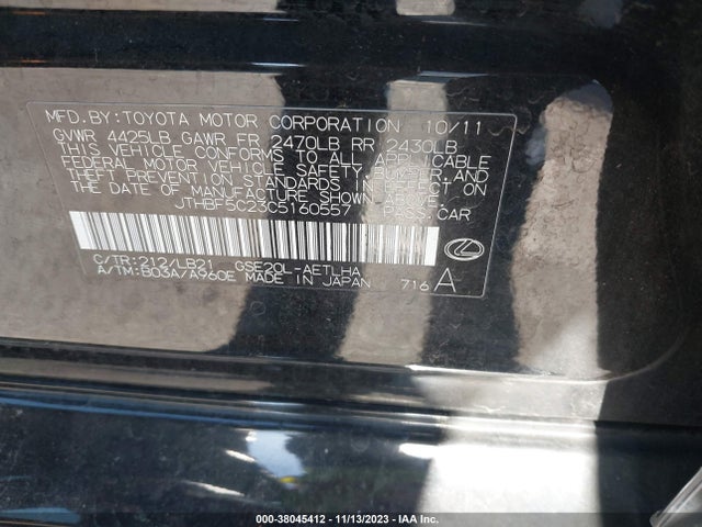 2012 LEXUS IS 250 VIN: JTHBF5C23C5160557