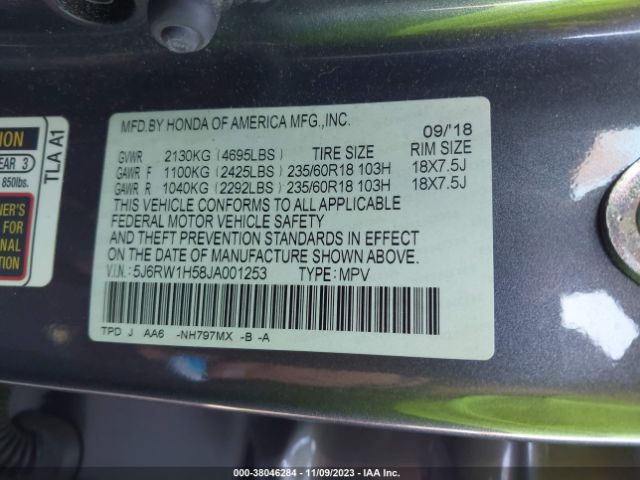 5J6RW1H58JA001253 Honda CR-V EX
