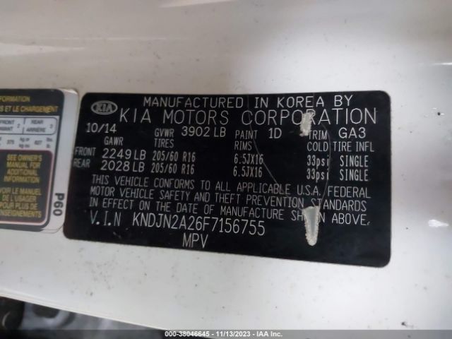 KNDJN2A26F7156755 KIA Soul