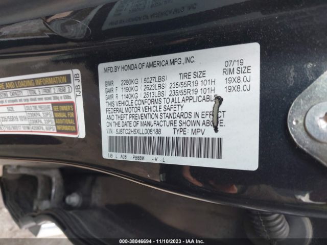 5J8TC2H5XLL008188 Acura Rdx Technology Package