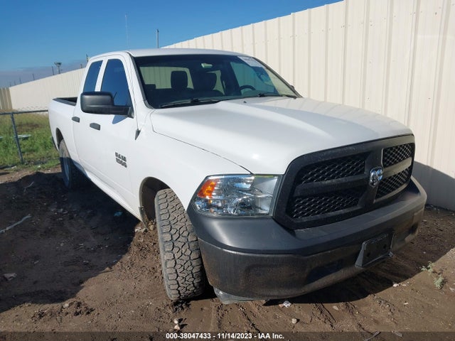 RAM 1500 Tradesman 2015 1C6RR6FG8FS769659 zdjęcie główne