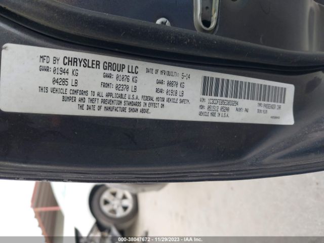 1C3CDFEB5ED833294 Dodge DART GT
