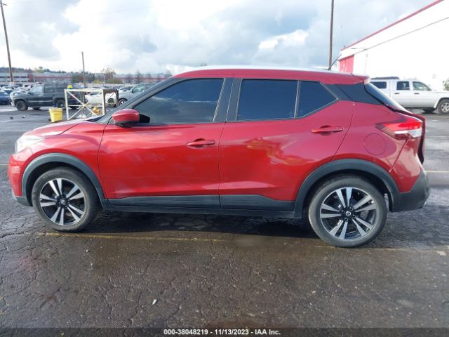 3N1CP5CU5KL543860 Nissan KICKS SV
