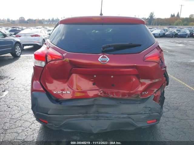 3N1CP5CU5KL543860 Nissan KICKS SV
