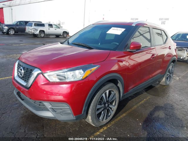 3N1CP5CU5KL543860 Nissan KICKS SV