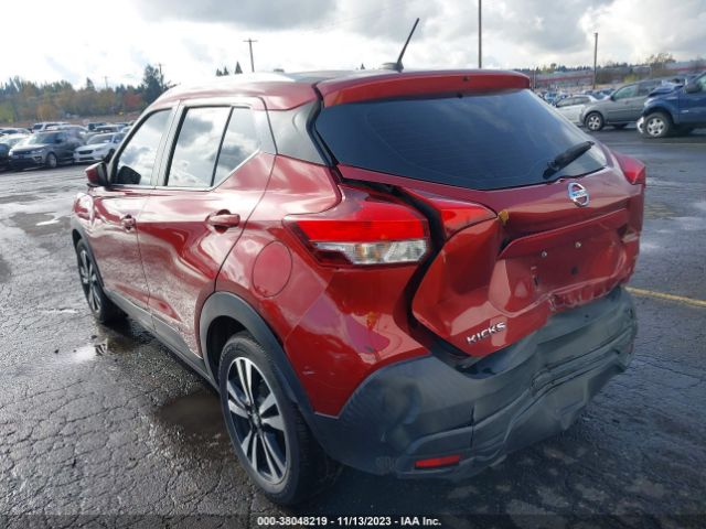 3N1CP5CU5KL543860 Nissan KICKS SV