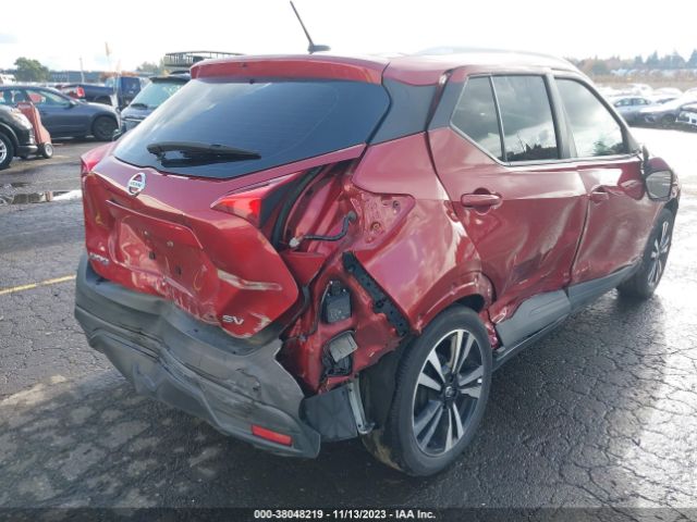 3N1CP5CU5KL543860 Nissan KICKS SV