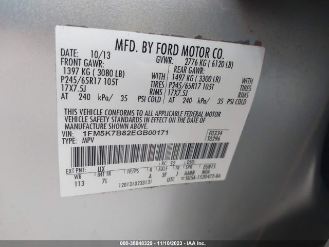 1FM5K7B82EGB00171 Ford Explorer