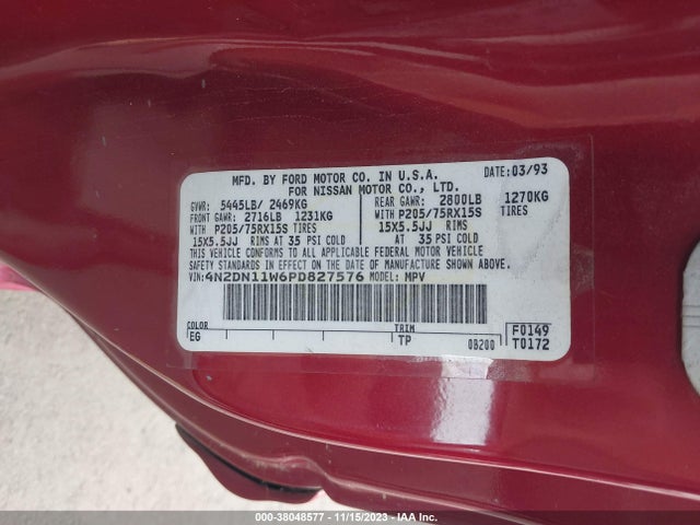 1993 NISSAN QUEST GXE/XE VIN: 4N2DN11W6PD827576