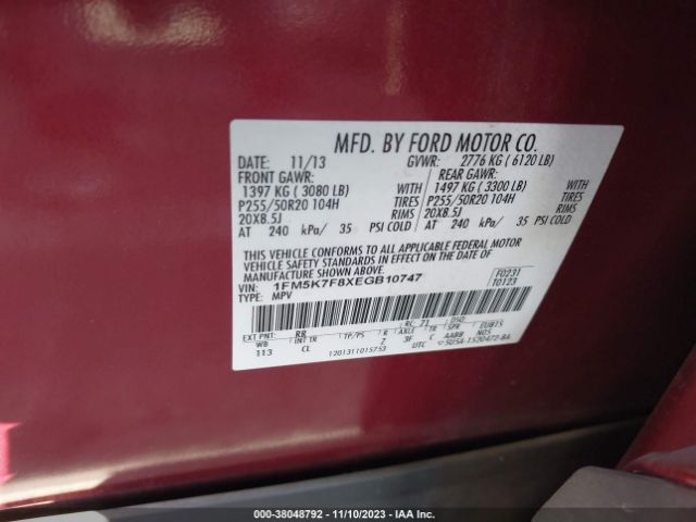 1FM5K7F8XEGB10747 Ford Explorer Limited