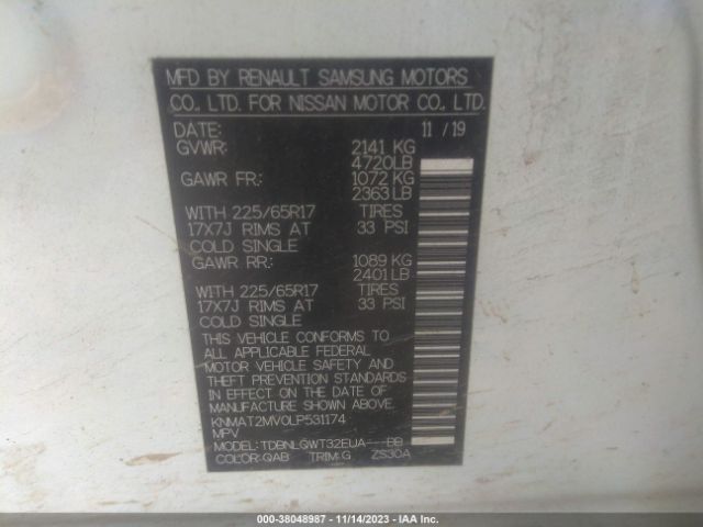 2020 NISSAN ROGUE KNMAT2MV0LP531174 Photo 8