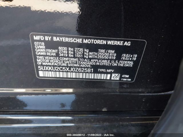 5UXKU2C5XJ0Z62581 BMW X6 Xdrive35i