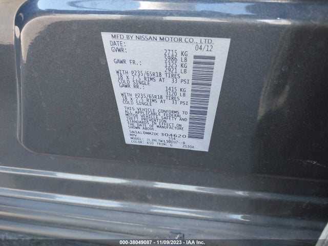 2013 INFINITI JX35 VIN: 5N1AL0MM2DC304620
