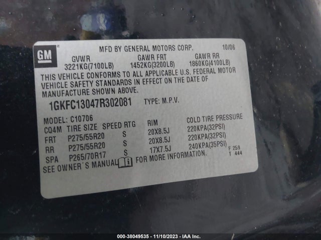 2007 GMC YUKON SLT VIN: 1GKFC13047R302081