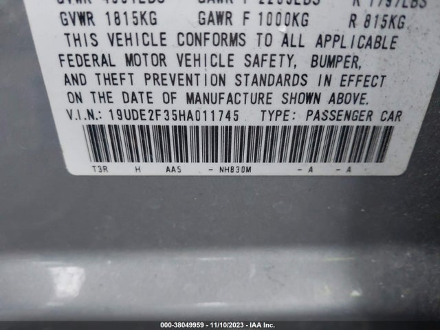 19UDE2F35HA011745 Acura Ilx Acurawatch Plus Package