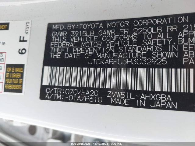 Toyota Prius Four 2017 JTDKARFU3H3032925 Image 9