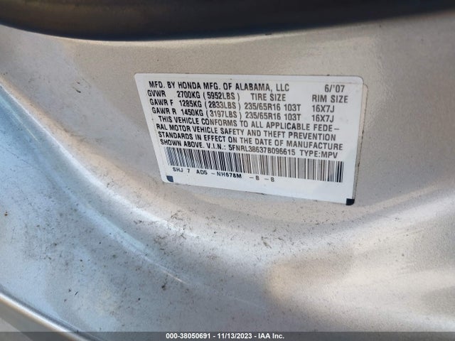 2007 HONDA ODYSSEY EX-L VIN: 5FNRL38637B096615