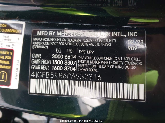 2023 MERCEDES-BENZ GLE 450 VIN: 4JGFB5KB6PA932316
