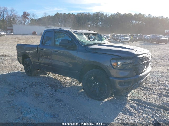 RAM 1500 Big Horn 2021 1C6SRFBT0MN825528 головне зображення