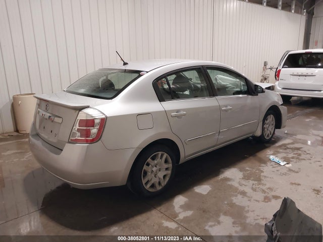 2012 NISSAN SENTRA 2.0 S VIN: 3N1AB6AP0CL695040