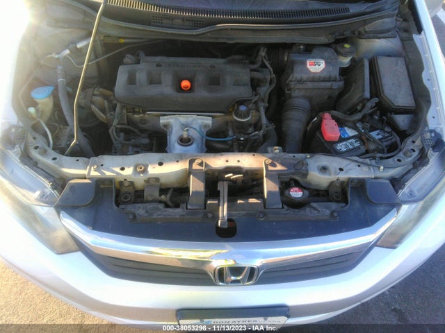 2012 HONDA CIVIC EX VIN: 2HGFB2F81CH507469