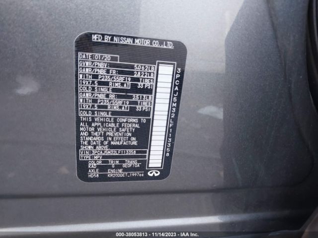2020 INFINITI QX50 3PCAJ5M32LF113358 Photo 8