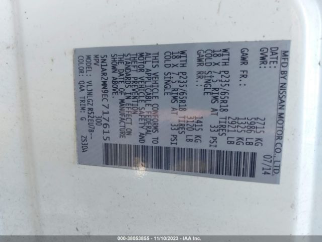 5N1AR2MM9EC717615 Nissan Pathfinder Sl