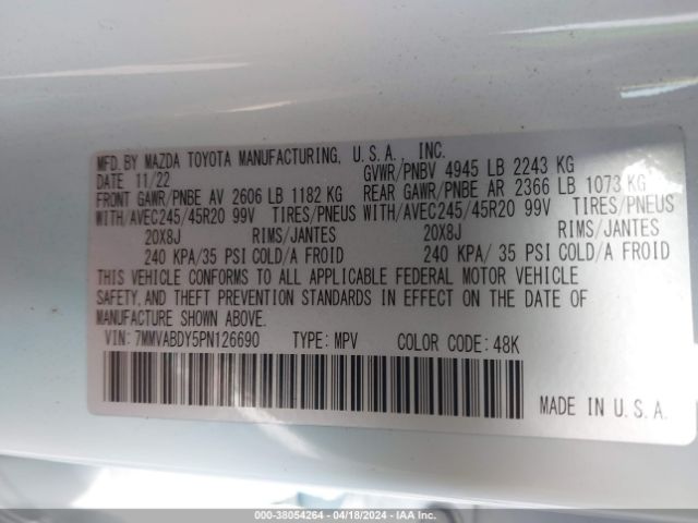 2023 MAZDA CX-50 7MMVABDY5PN126690 Photo 8