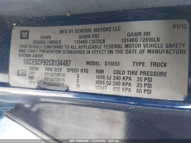 2012 CHEVROLET COLORADO 1LT VIN: 1GCESCF92C8134487