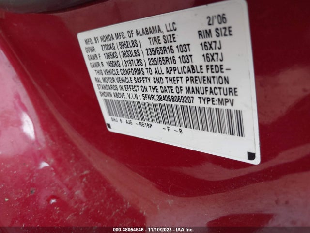 2006 HONDA ODYSSEY EX VIN: 5FNRL38406B069207