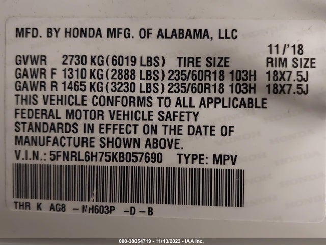 2019 HONDA ODYSSEY EX-L VIN: 5FNRL6H75KB057690
