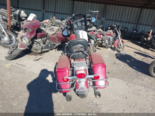 2000 HARLEY-DAVIDSON FLHTCUI 1HD1FCW19YY646945 Photo 5