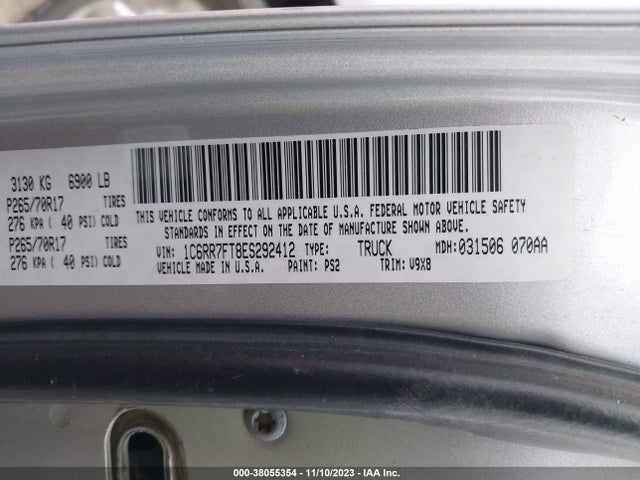 1C6RR7FT8ES292412 RAM 1500 Tradesman