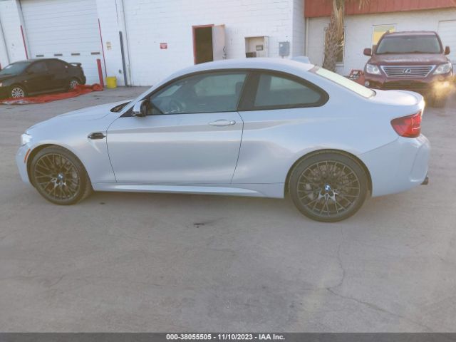 WBS2U7C05M7J71723 BMW M2 Competition