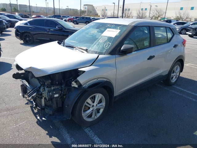 2020 NISSAN KICKS S XTRONIC CVT VIN: 3N1CP5BVXLL485675