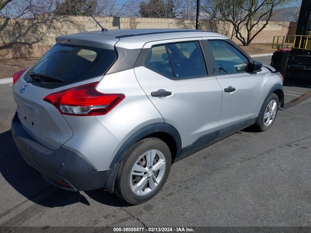 2020 NISSAN KICKS S XTRONIC CVT VIN: 3N1CP5BVXLL485675