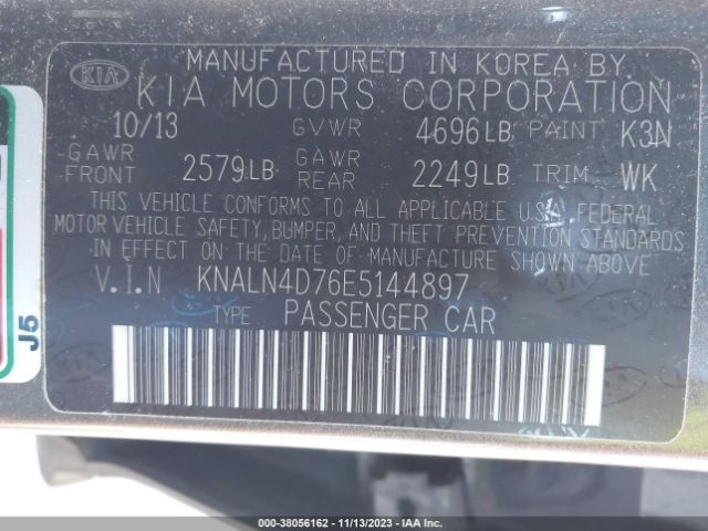 KNALN4D76E5144897 KIA Cadenza Premium