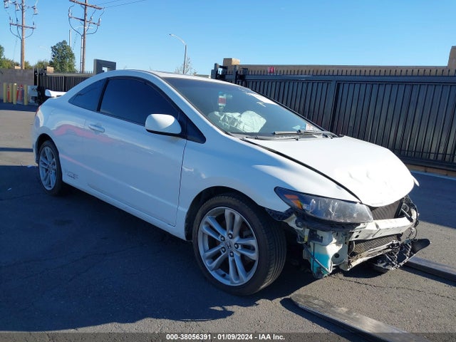 2007 HONDA CIVIC SI VIN: 2HGFG21587H707012