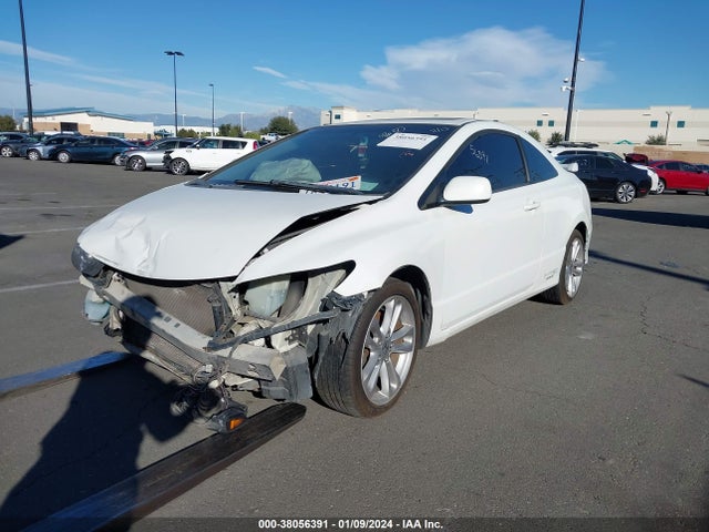 2007 HONDA CIVIC SI VIN: 2HGFG21587H707012